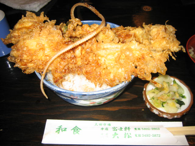 大田のひるごはん（３）　「あなご天丼」