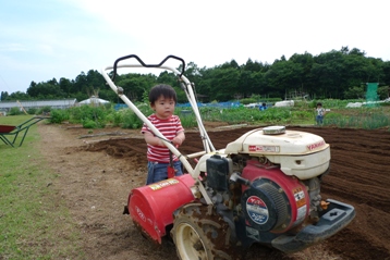 (8)親バ〇育児日誌「育てる愉しみ」