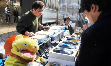 (96) 営業裏日誌「FBM2009　ドキュメント」