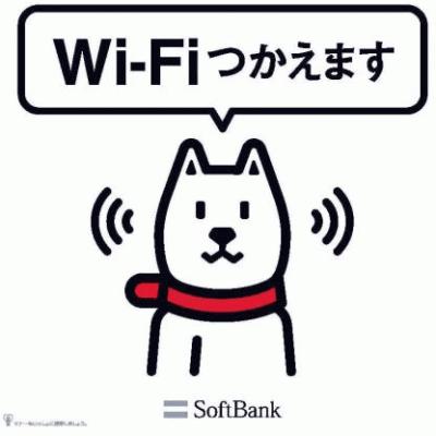 (126)ショールーム週報「Wi-Fiはじめました」