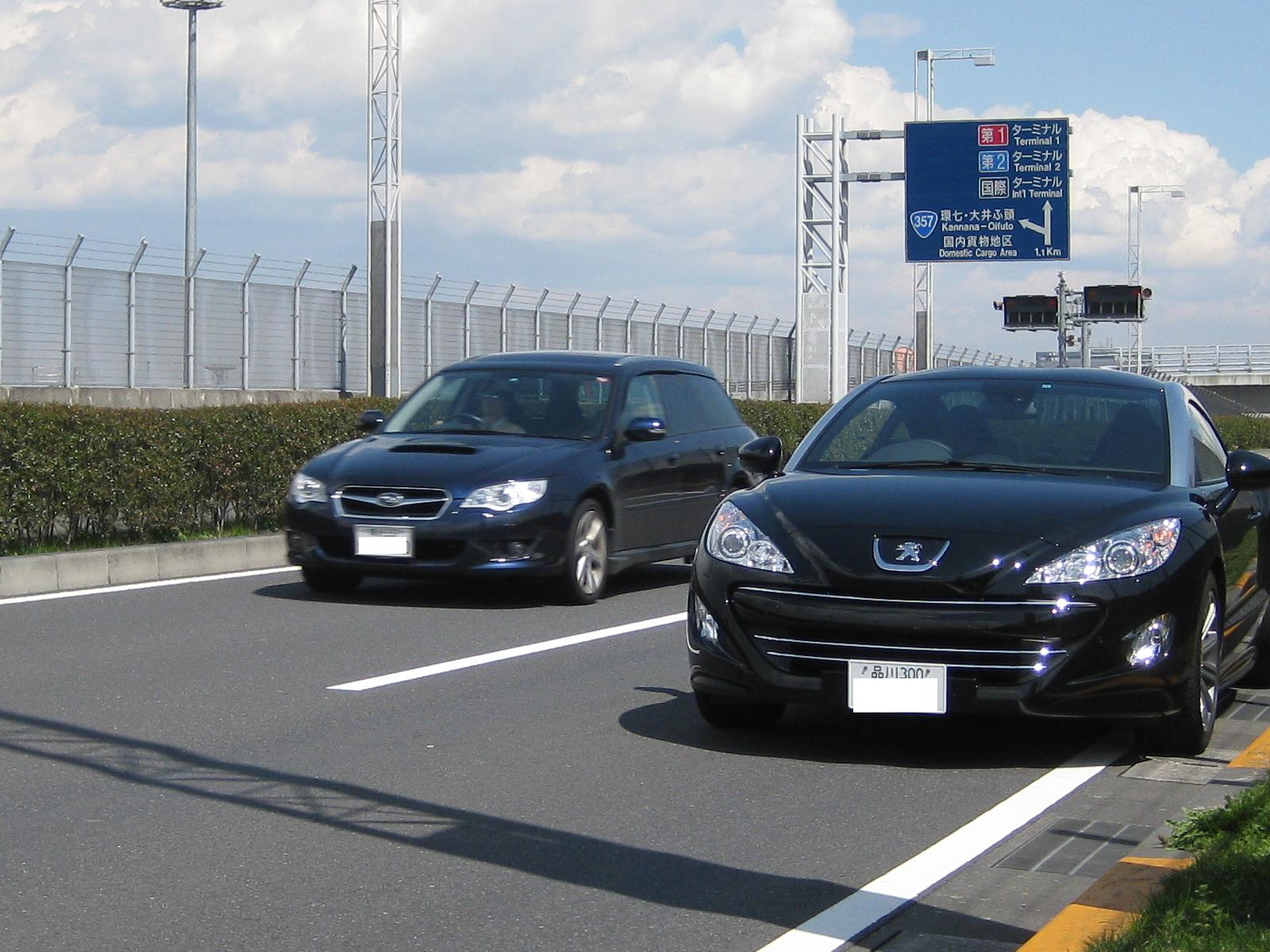 16.5Kmの道のり