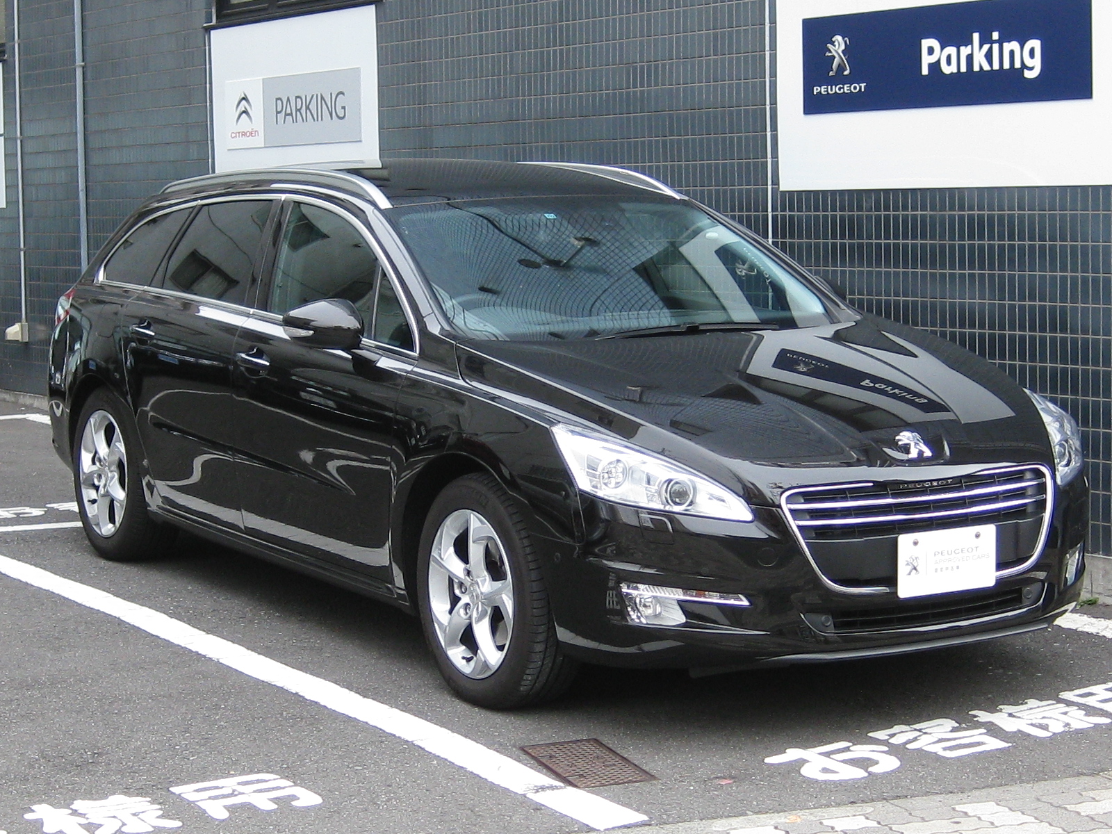 認定中古車更新情報！