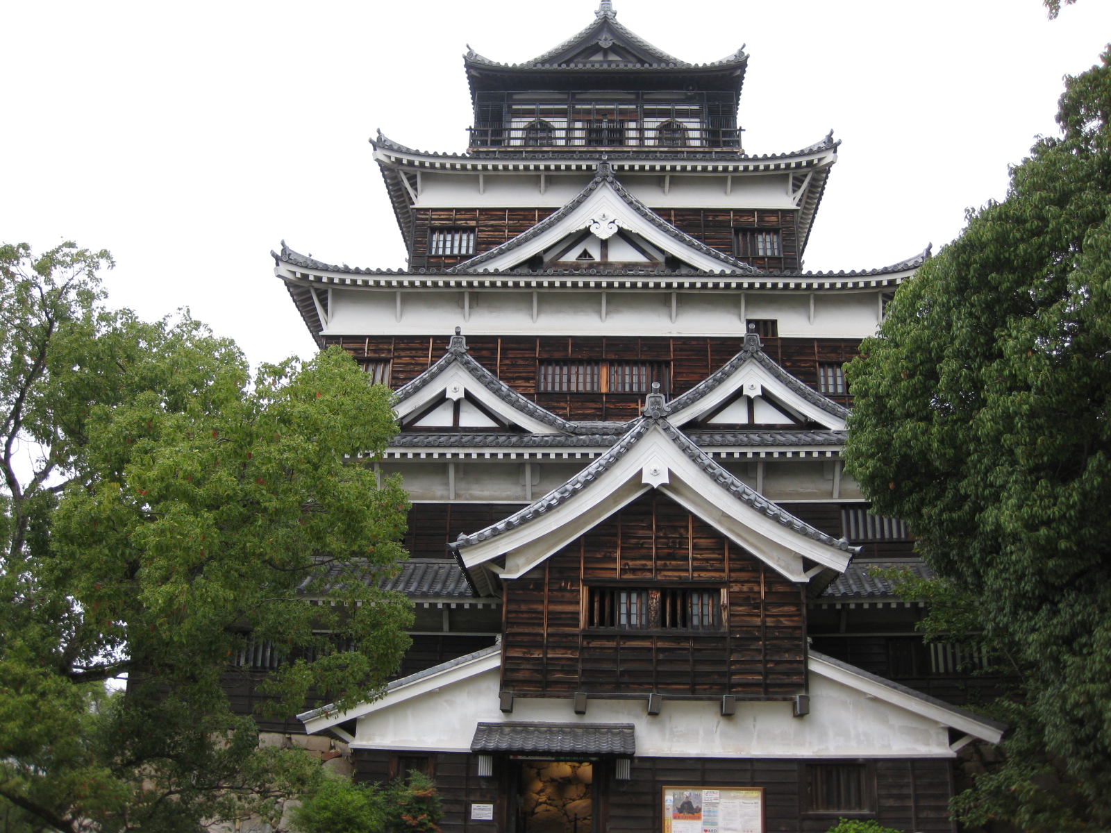 第4弾　番外編　広島城