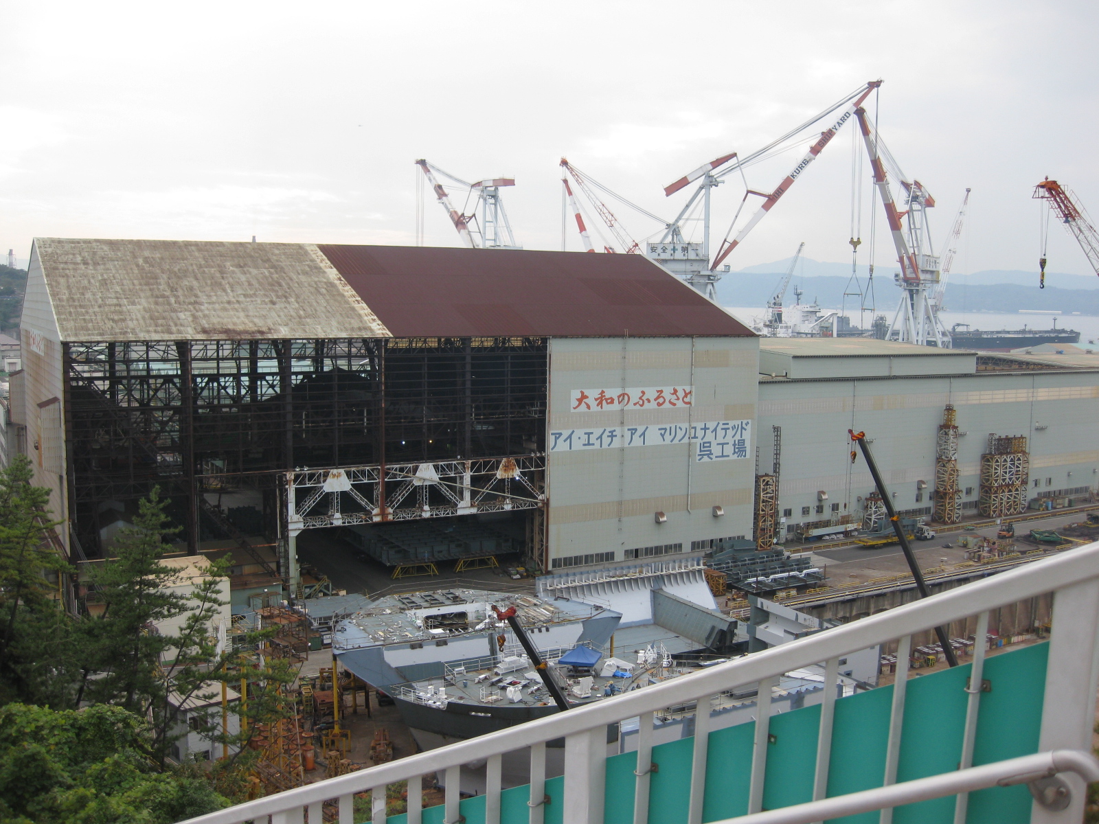 第4弾　番外編　広島城