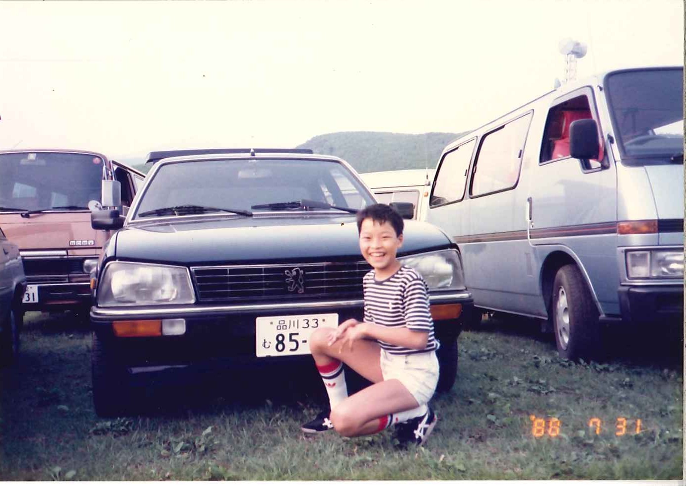 505に酔いしれて・・・