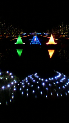 illumination