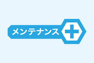 今週末、208＆5008のご試乗いかがでしょうか