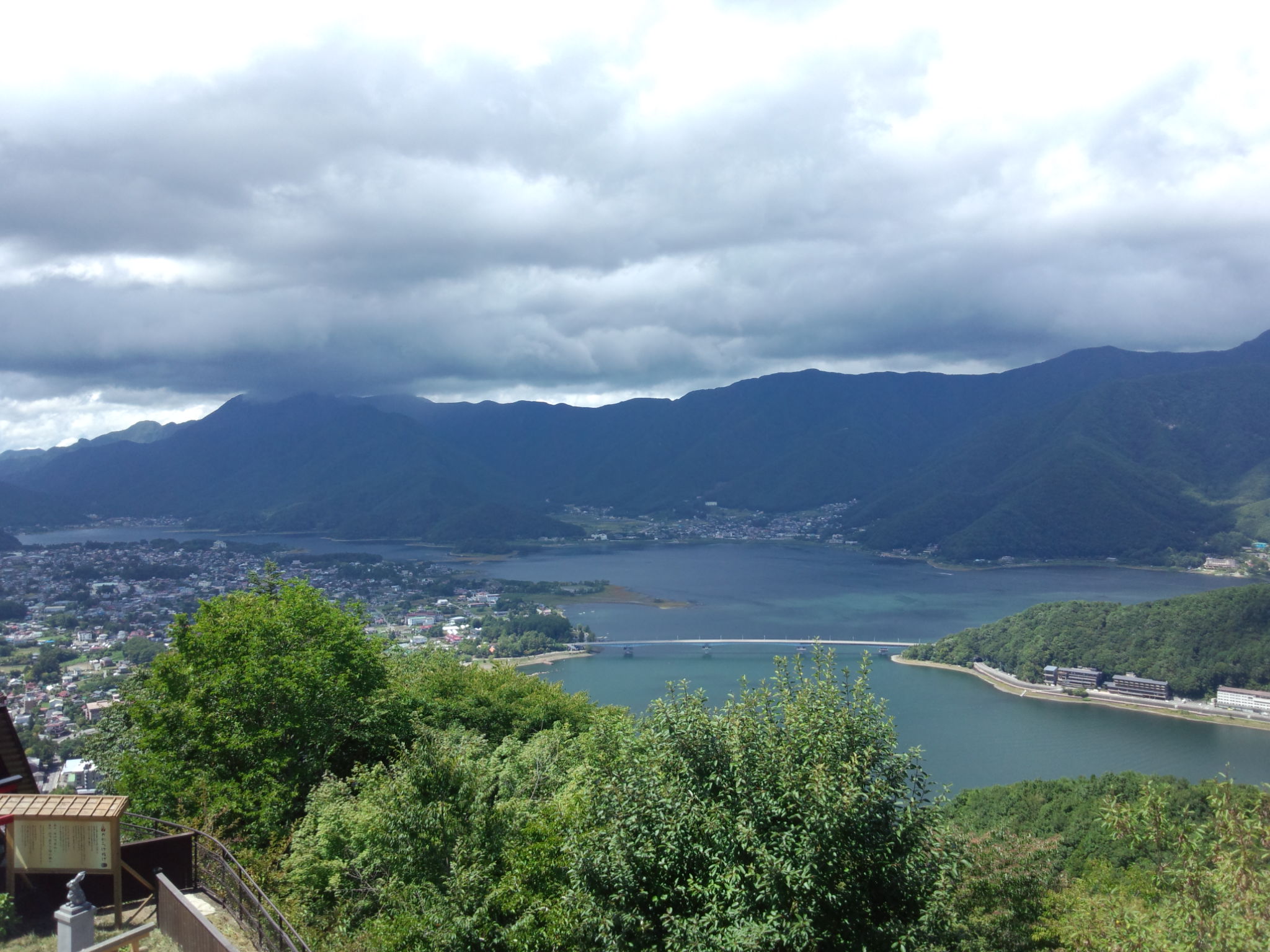 社員旅行＠山梨県　（2日目）