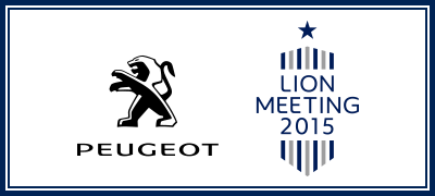 PEUGEOT LION MEETING 2015