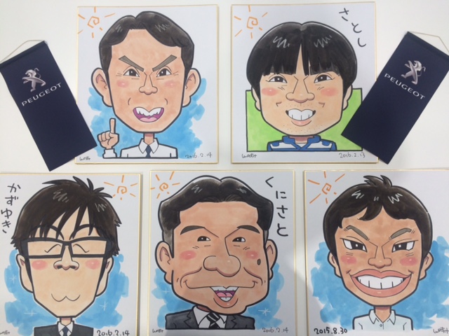 大好評！　プジョー大田バレンタンフェア