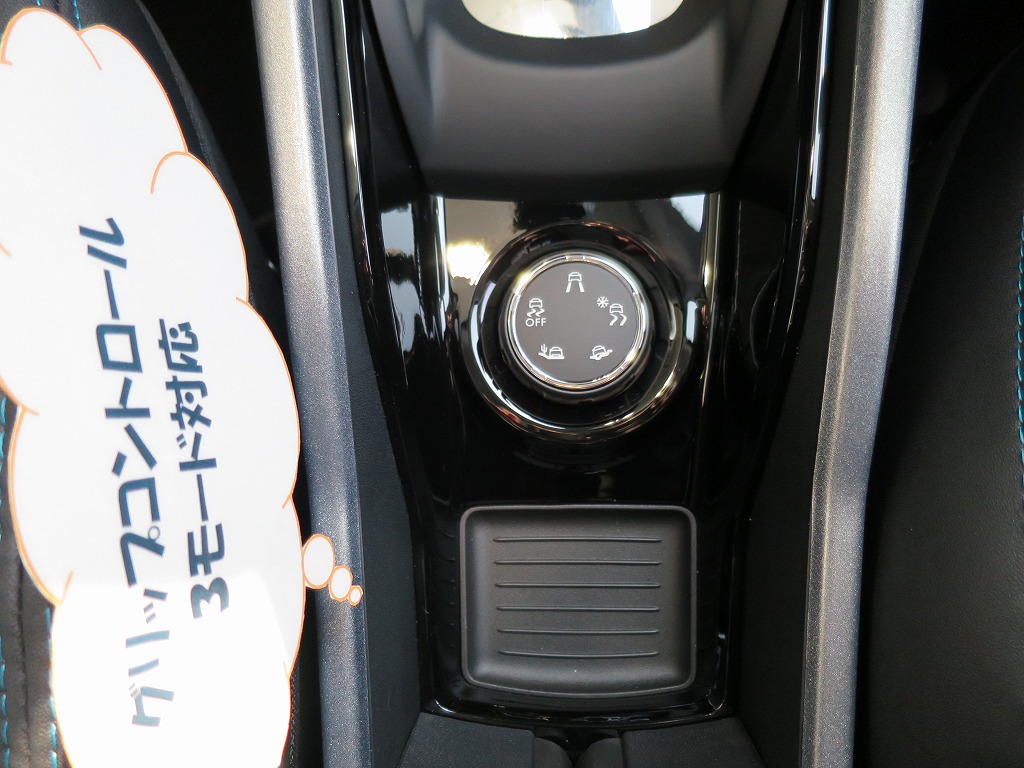 NEW2008　6A/T試乗車ご用意出来ました！　
