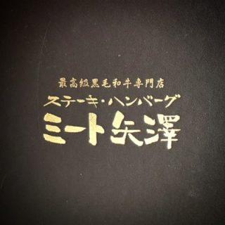 プジョースタッフによるグルメ案内