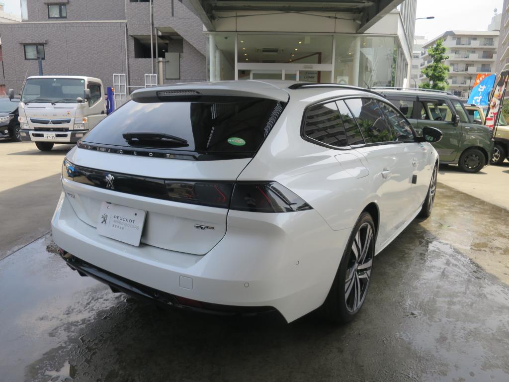 508認定中古車情報