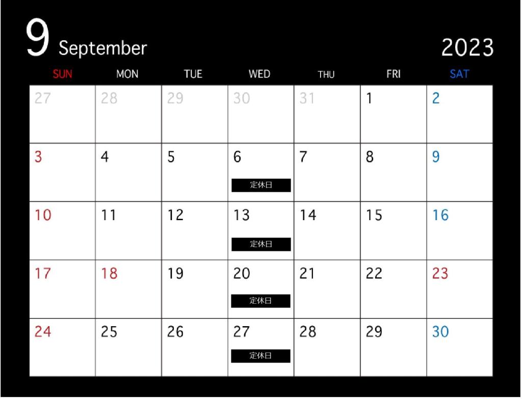 📅9月定休日のお知らせ🔧
