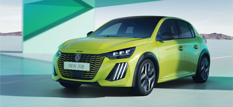 PEUGEOT PETIT LION FAIR(5/10-11)開催！