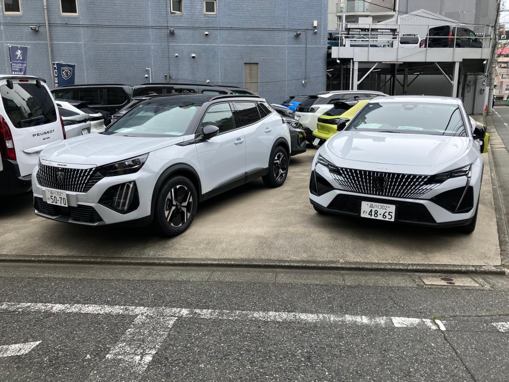 2008・408価格改定です！