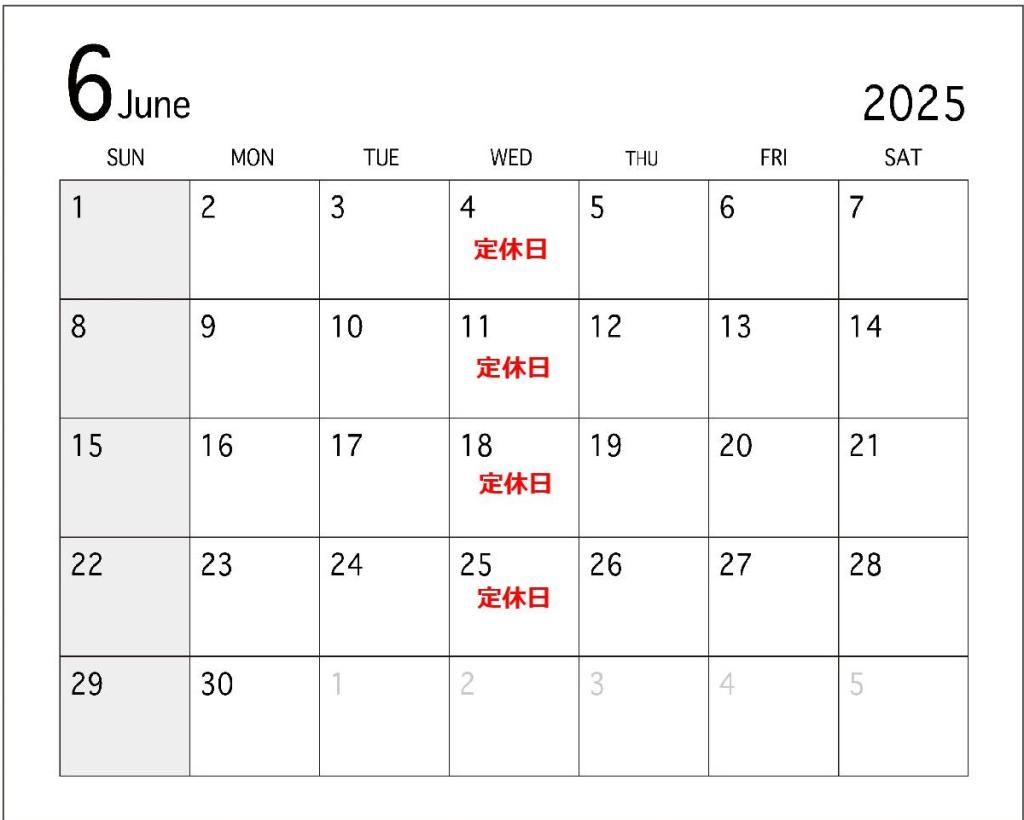 📅6月定休日のお知らせ🔧