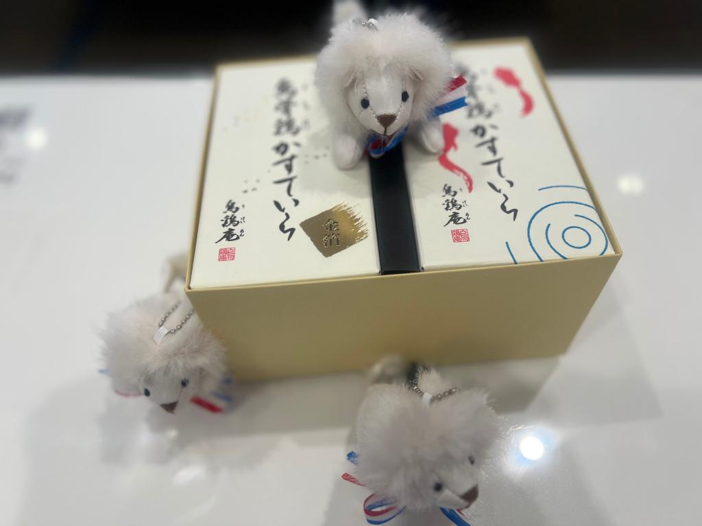 ☆お客様からのいただきもの☆