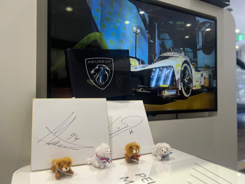 ☆お客様からのいただきもの☆～FIA 世界耐久選手権（WEC）第 7 戦 富士 6 時間レース