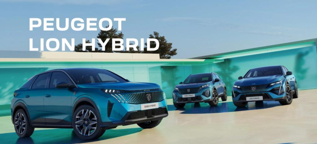 プジョーマイルドハイブリット！