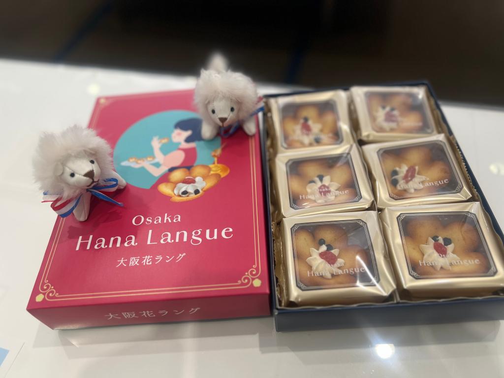 ☆お客様からのいただきもの☆