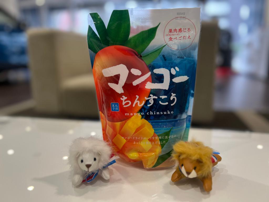 ☆お客様からのいただきもの☆