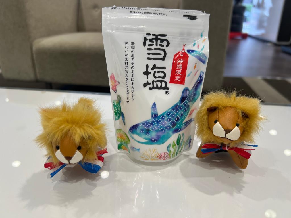 ☆お客様からのいただきもの☆