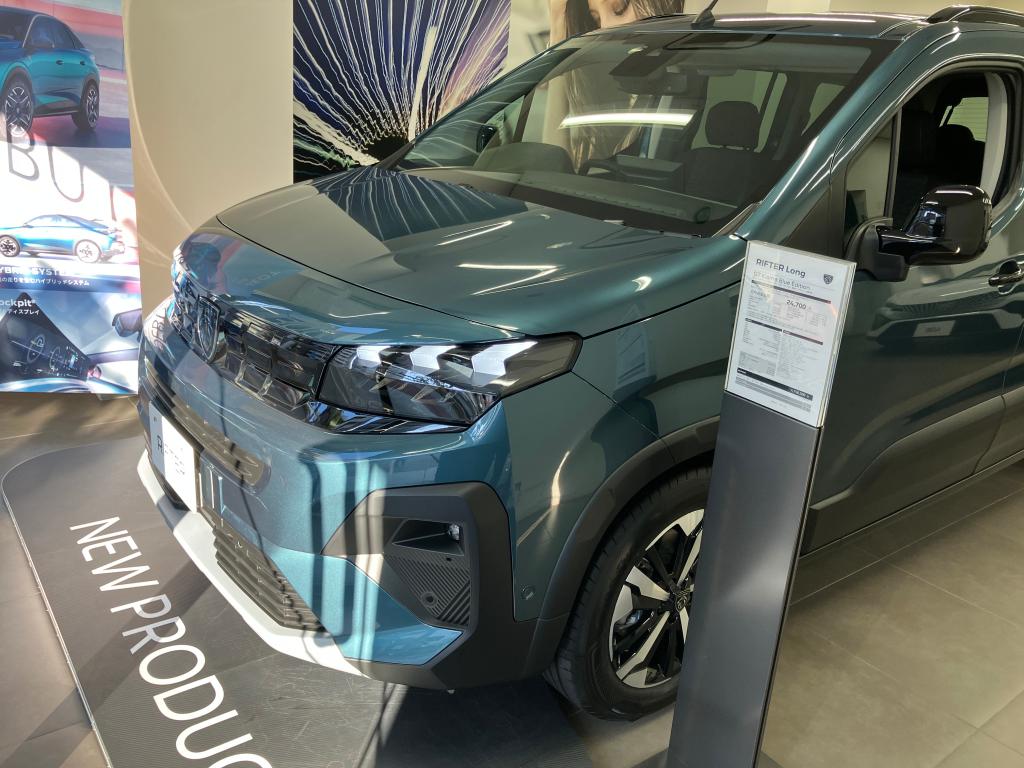 RIFTER LONG GT Kiama Blue Edition 展示しています！