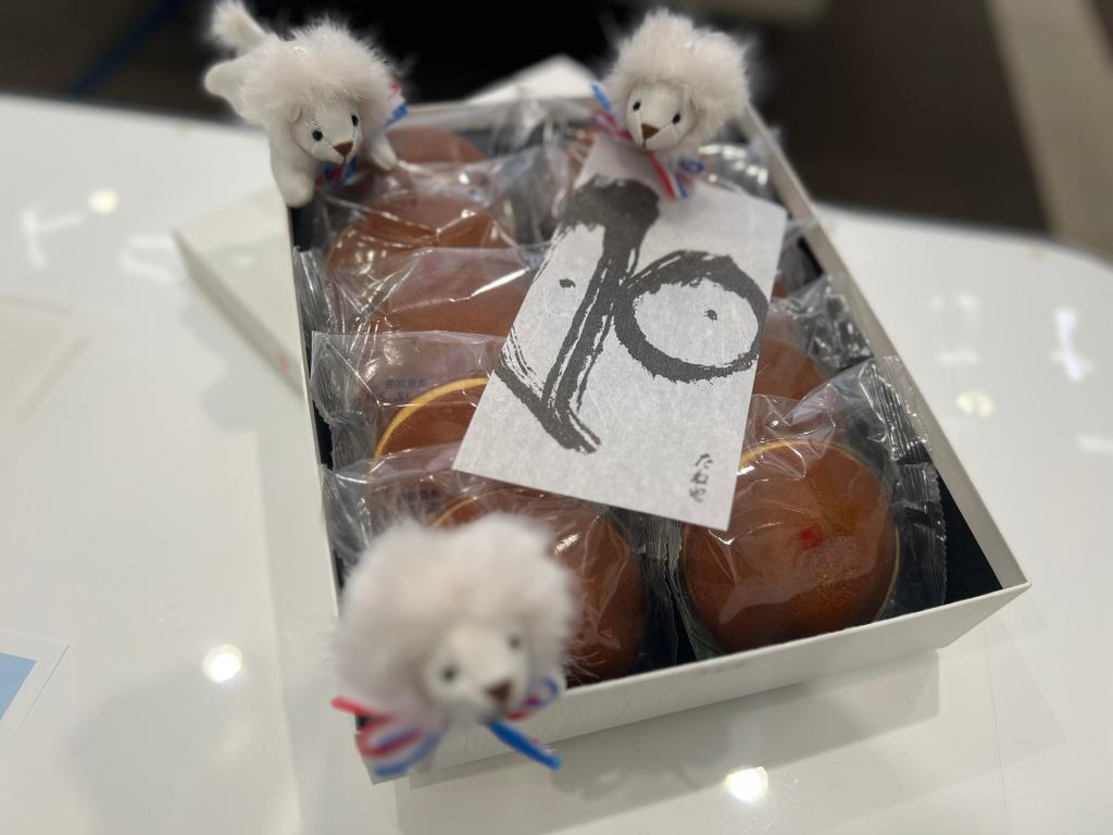 ☆お客様からのいただきもの☆