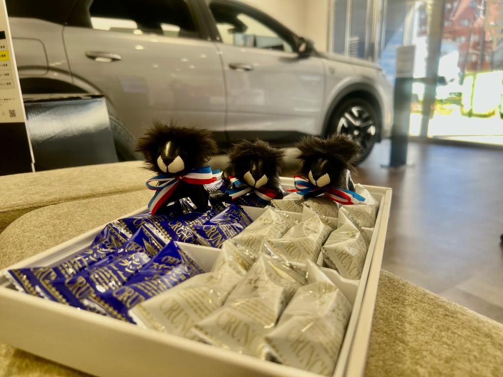 ☆お客様からのいただきもの☆