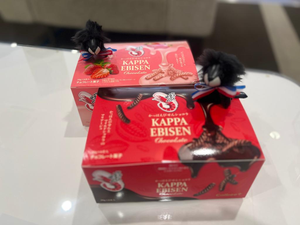 ☆お客様からのいただきもの☆