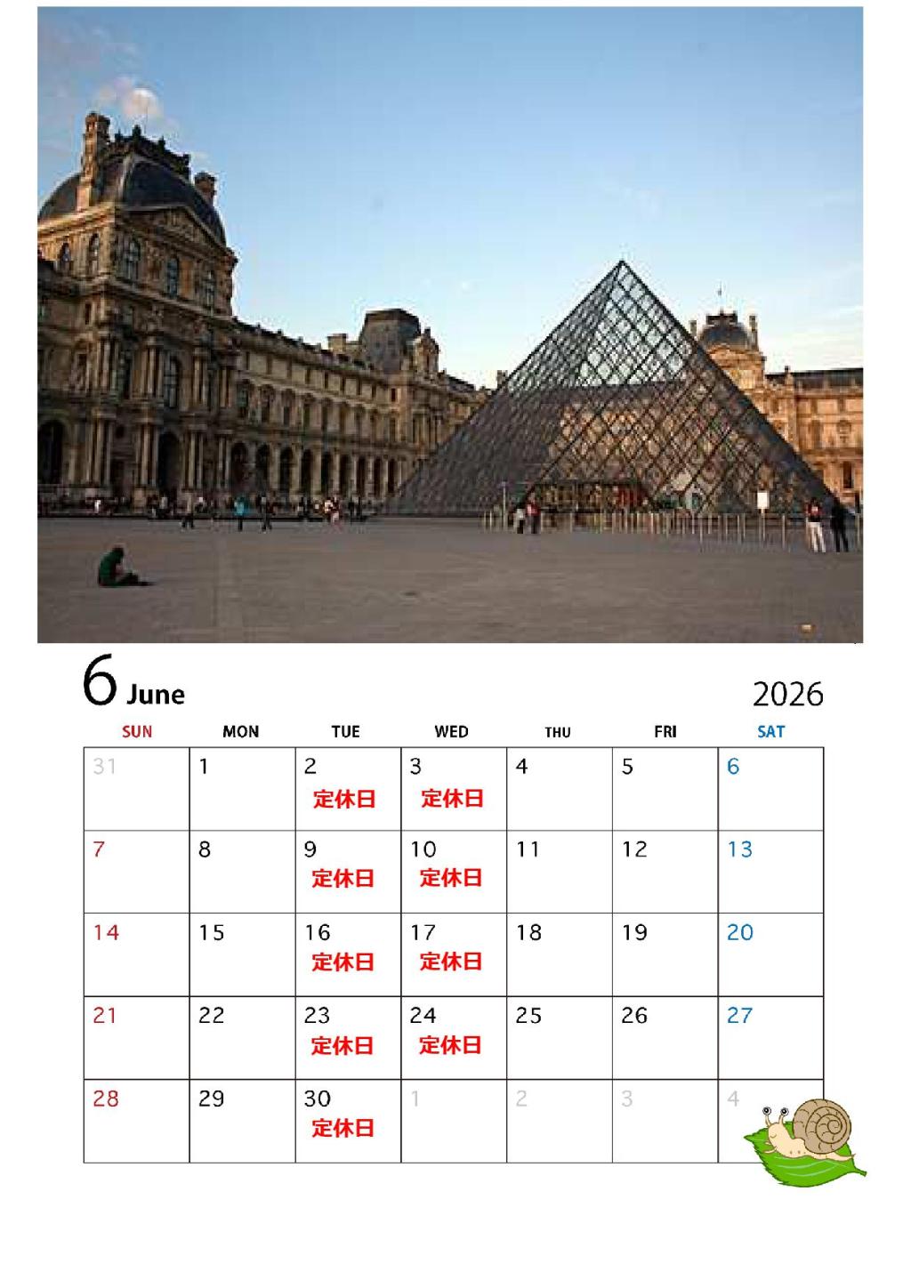📅6月定休日のお知らせ🔧