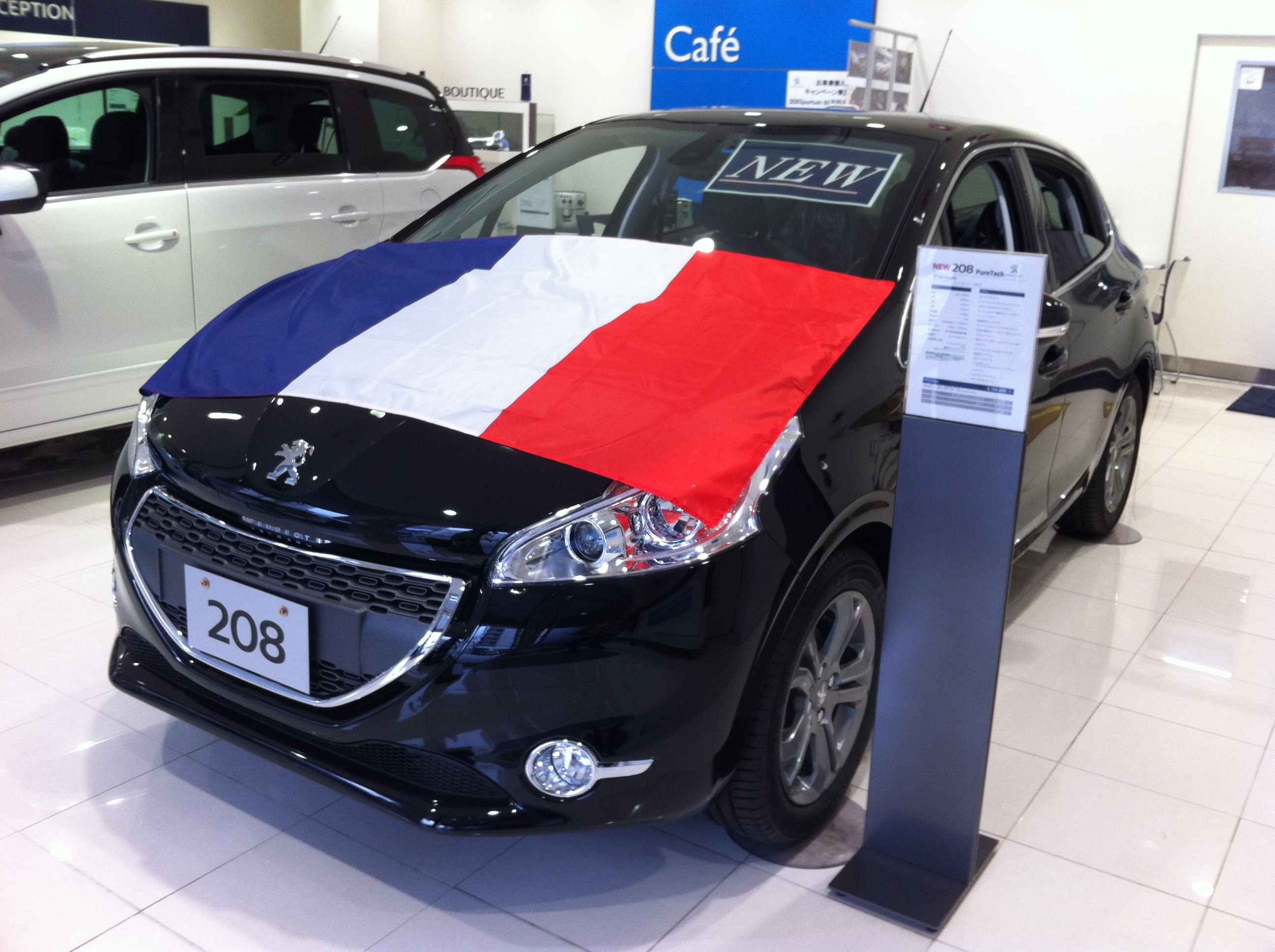 プジョー展示車お買得車情報