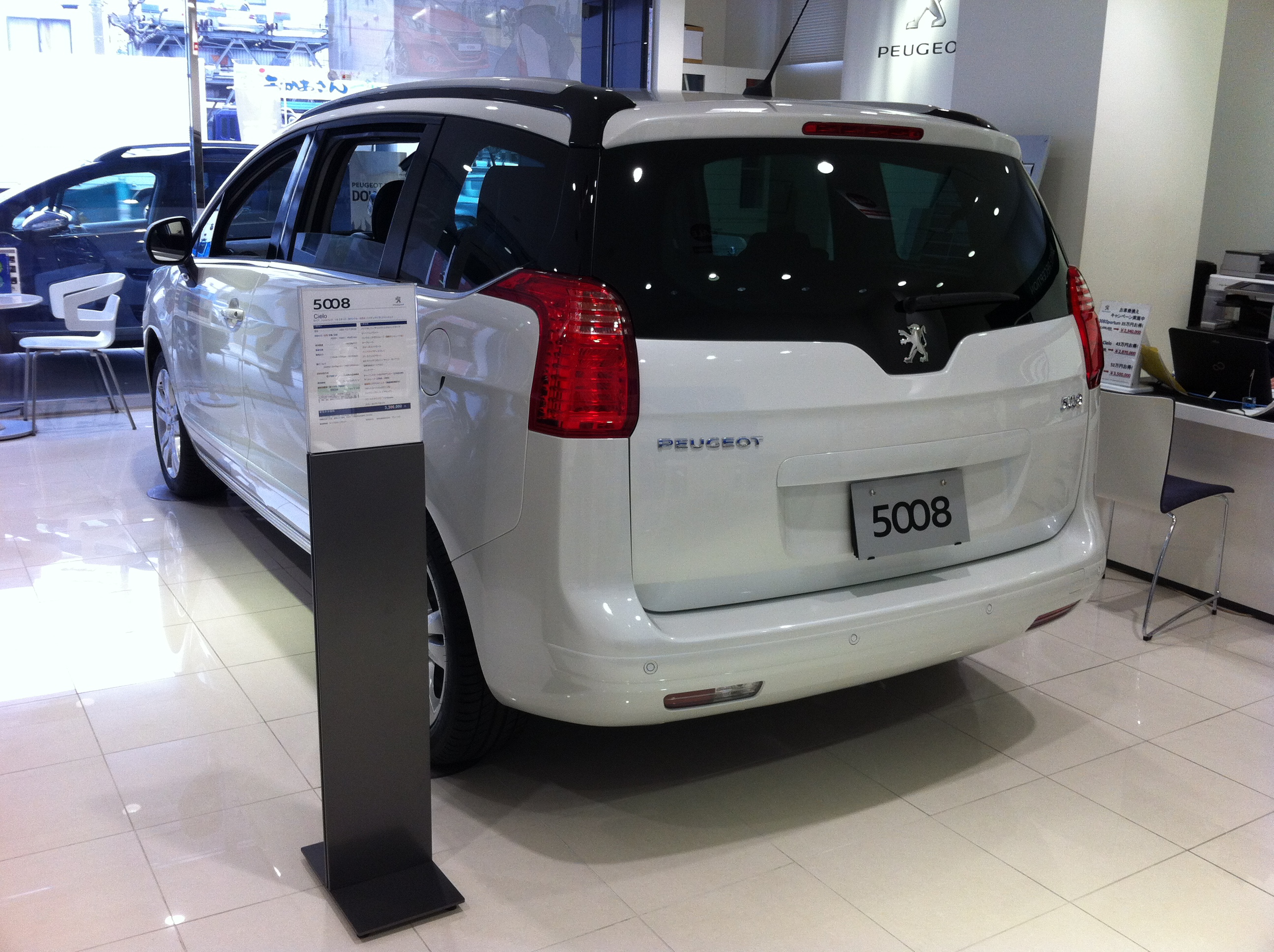 プジョー展示車お買得車情報