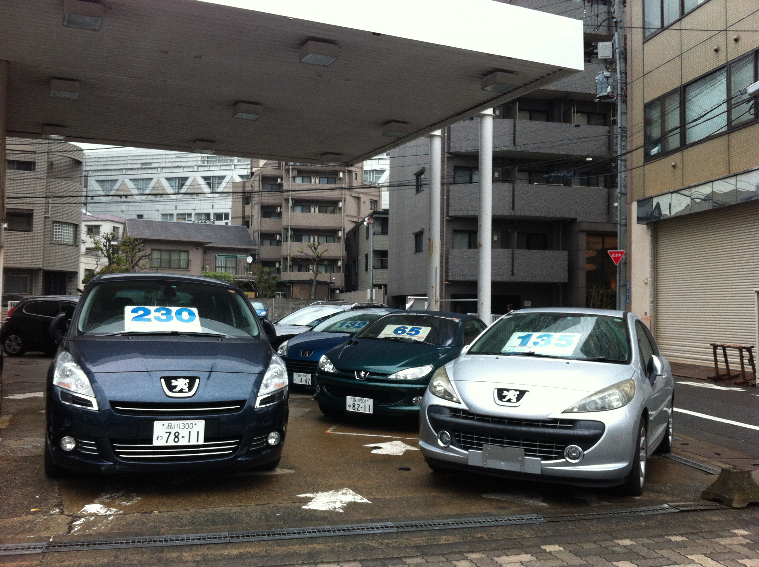 中古車展示場リニューアルスタート