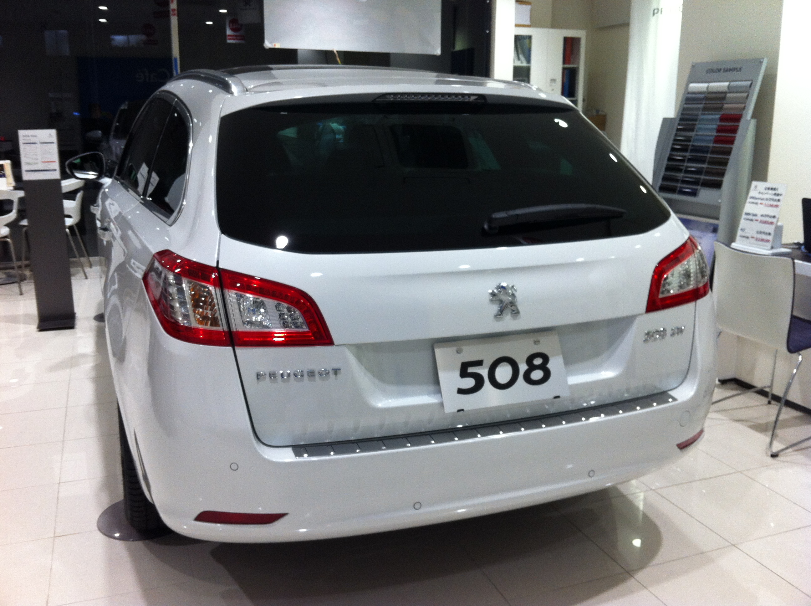 プジョーお買得車情報「508SW Premium」