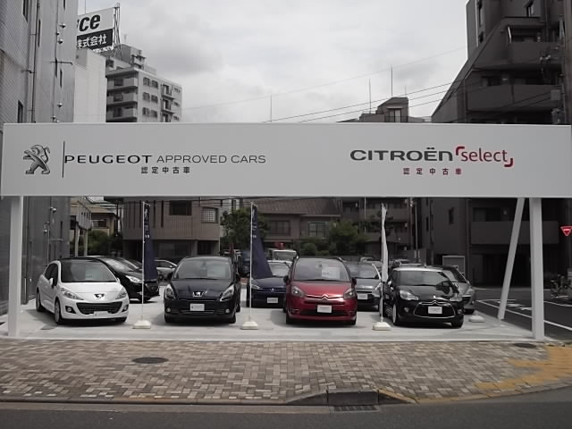 認定中古車展示場【PEUGEOT  APPROVED  CARS】オープン