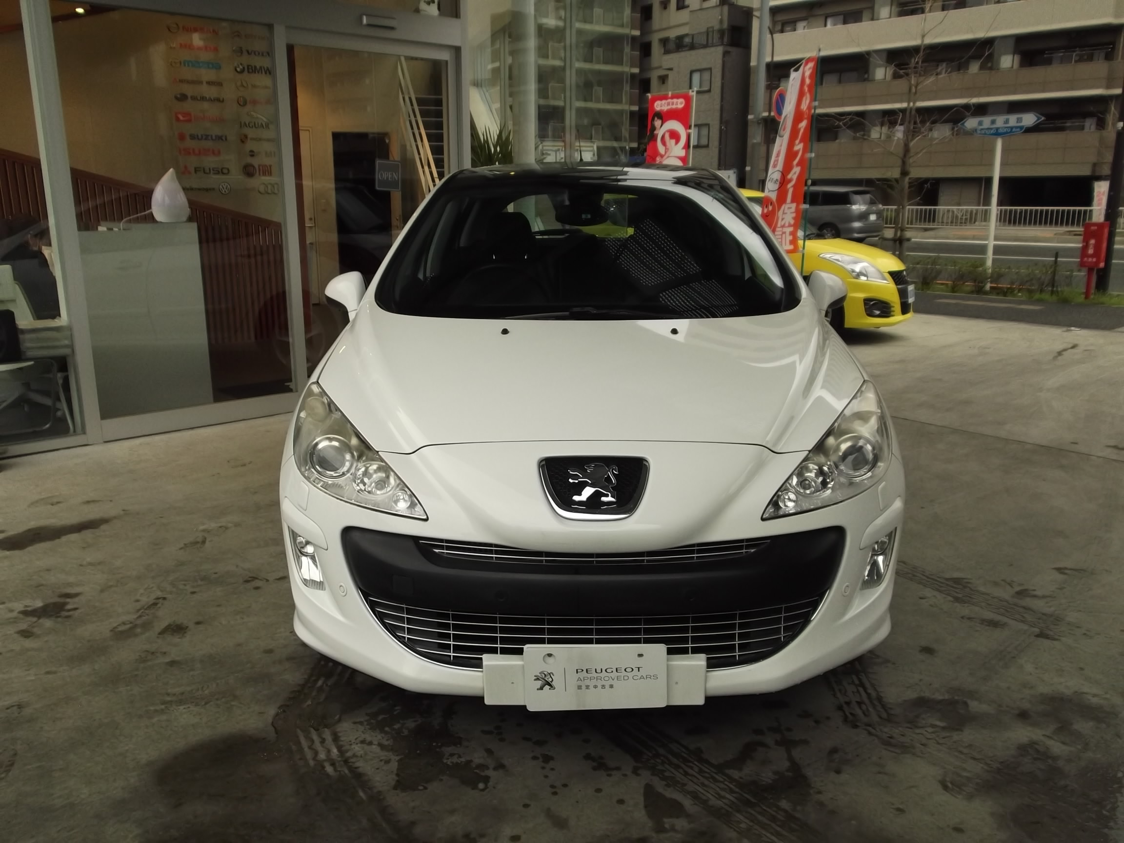 特選中古車情報「308Cielo」
