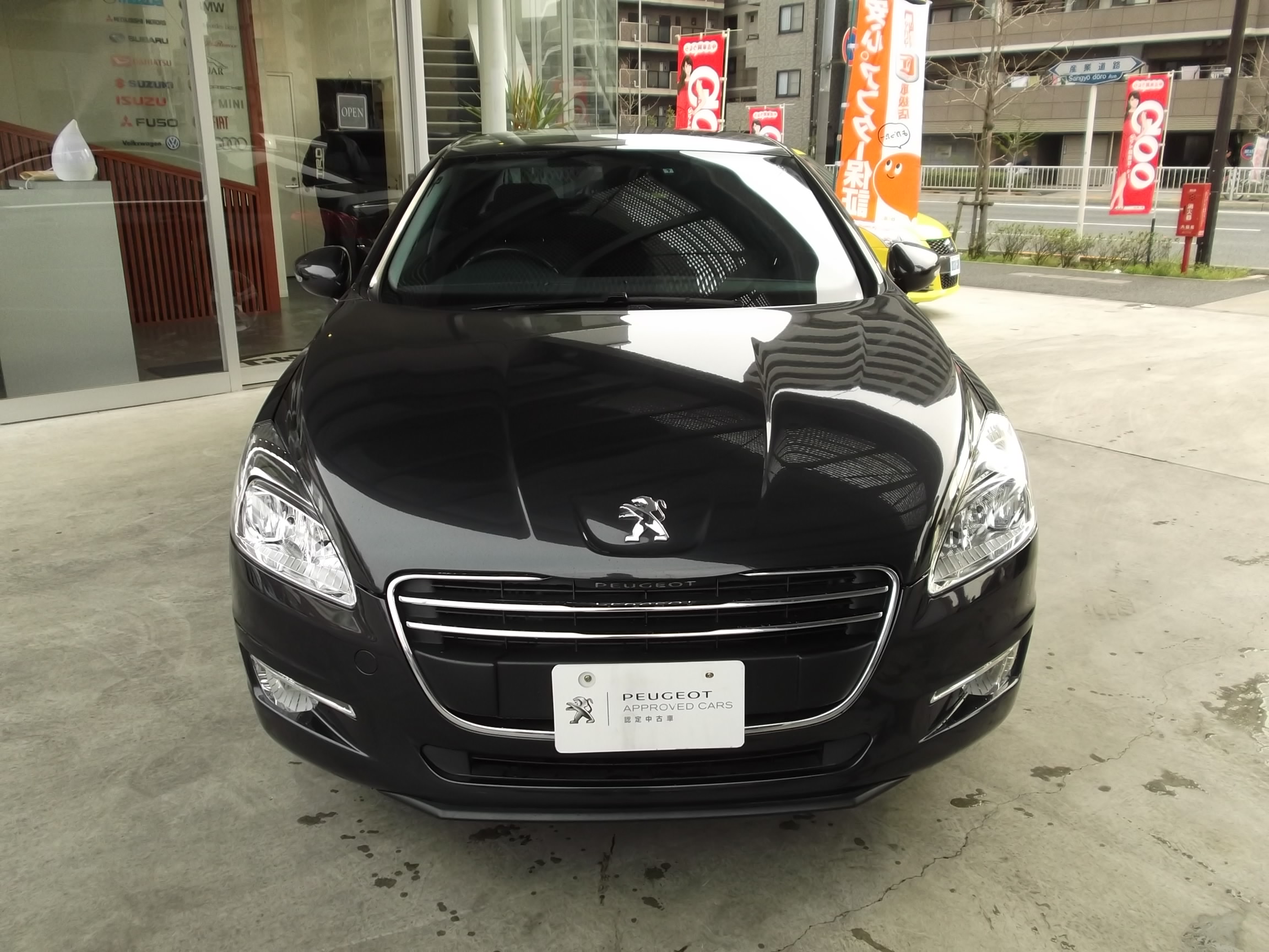 特選車情報「508Allure」