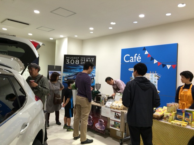 FRANCE DAYご来場ありがとうございます！