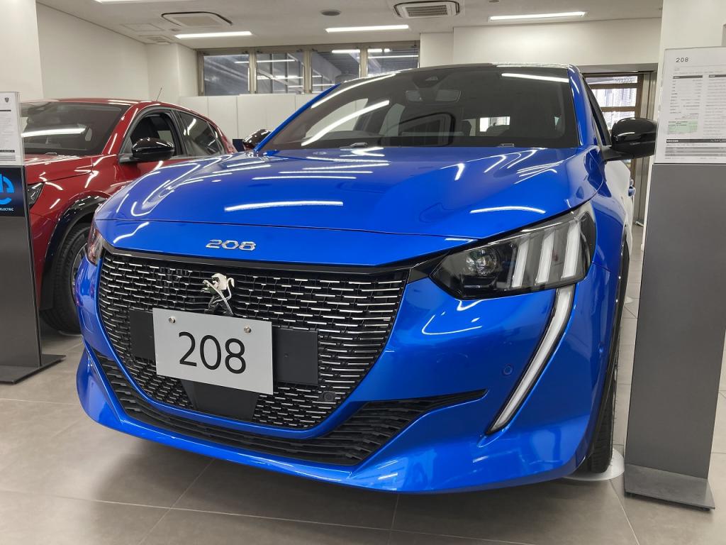おすすめの1台。208のご紹介！