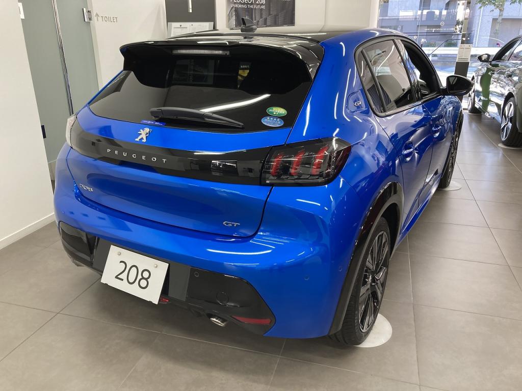 おすすめの1台。208のご紹介！