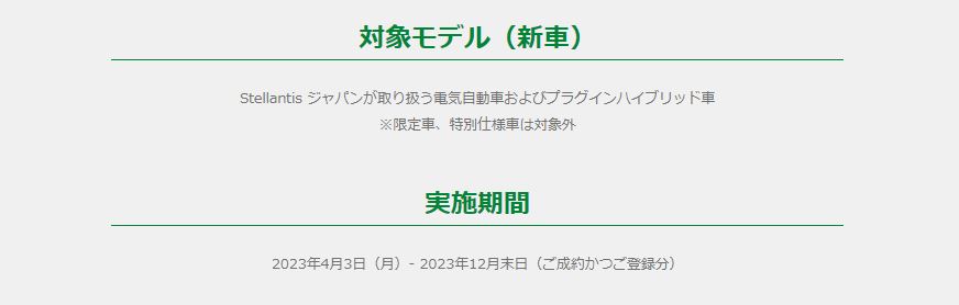 森を育てるプロジェクト🌳
