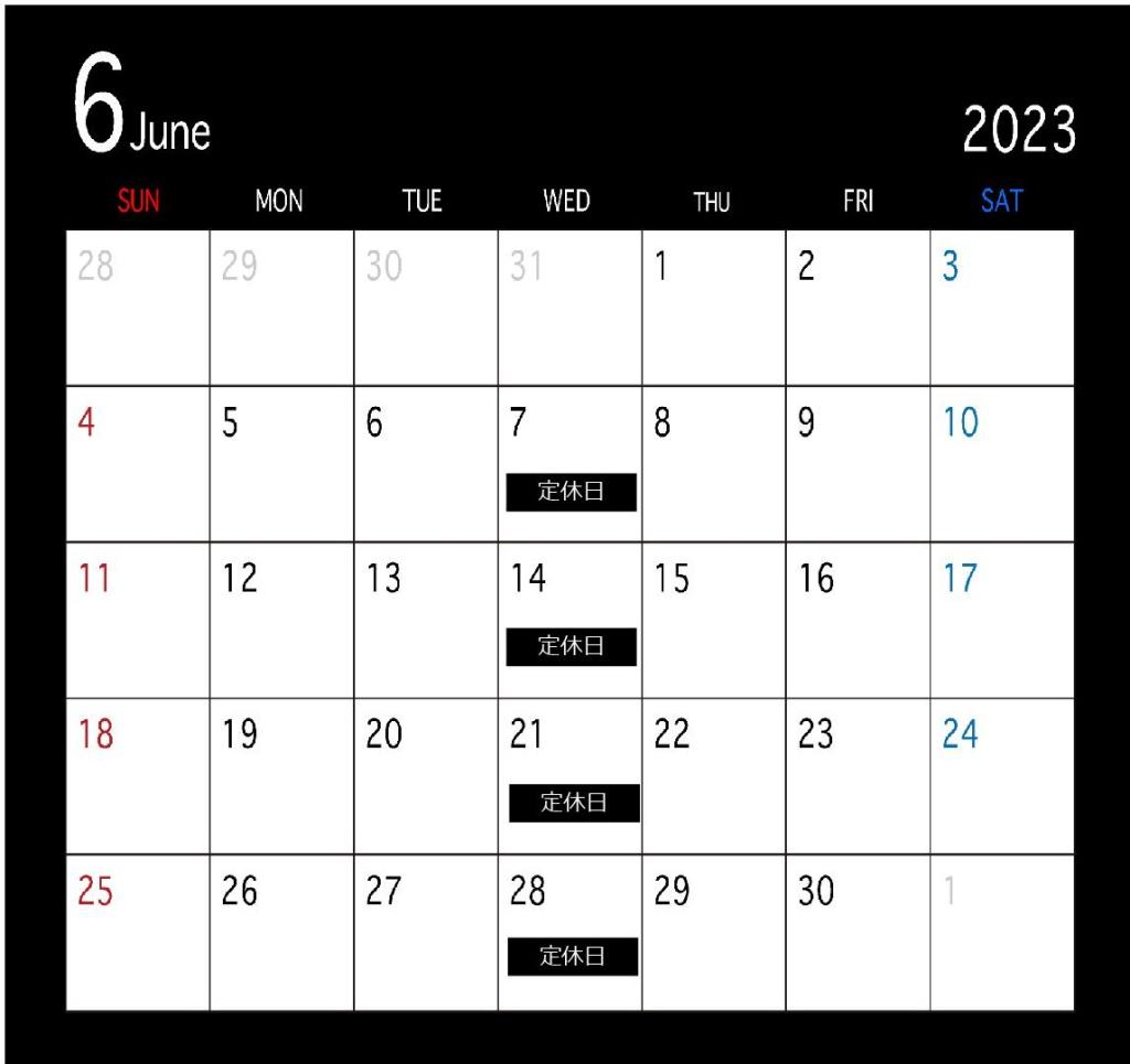 📅6月定休日のお知らせ🔧