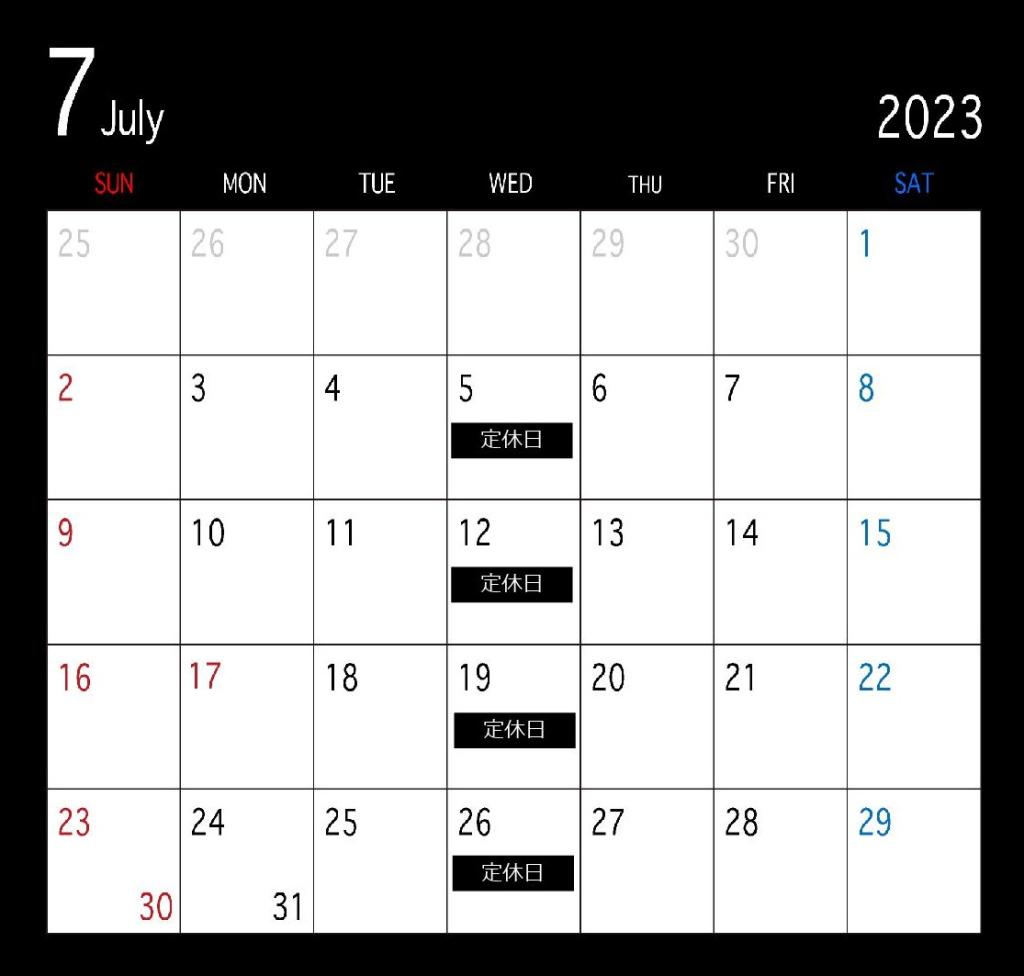 📅7月定休日のお知らせ🔧