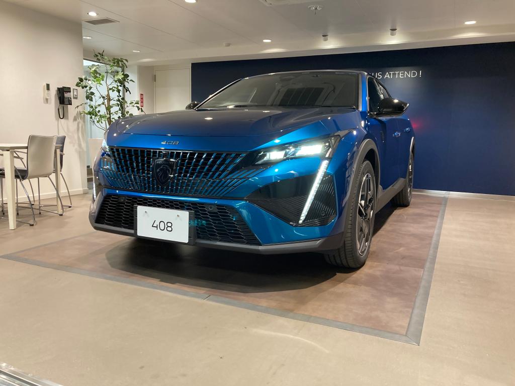 408、ついにプジョー大田へ！！