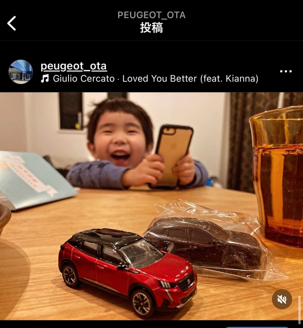 PEUGEOT大田のMechanicはインスタでも活躍中🔧📸