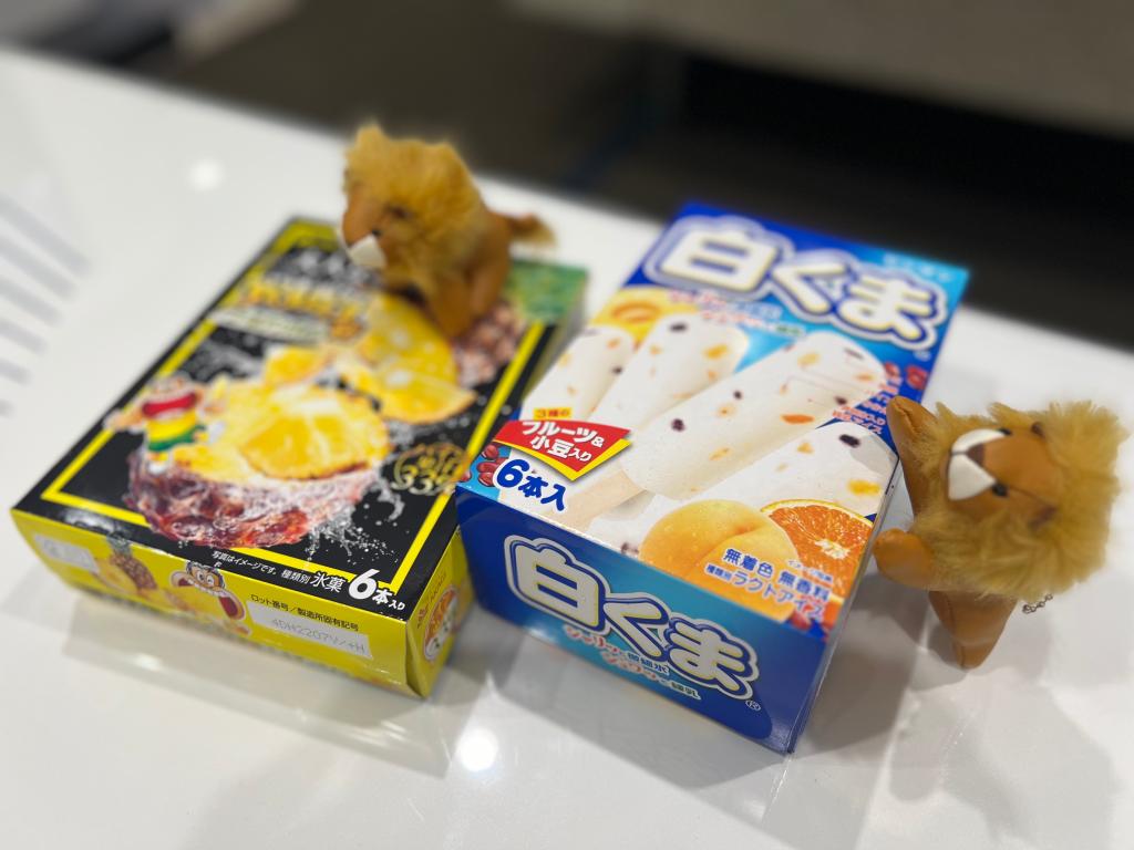 ☆お客様からのいただきもの☆